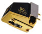 Audio-Technica AT50ANV phono cartridge