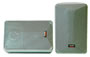 Visonik David 5001i speakers in Silver (Free S&H)