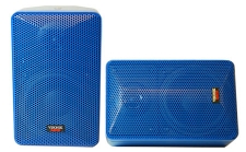 Visonik David 5001i speakers in Blue