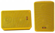 Visonik David 5001i speakers in Yellow