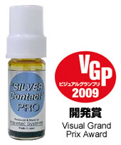 Nanotec Silver Contact Pro Enhancer