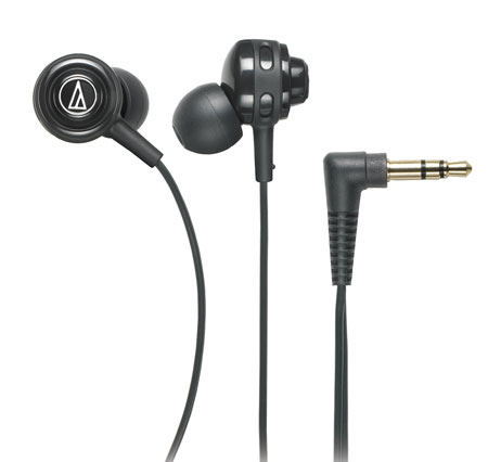 Audio online technica cor150
